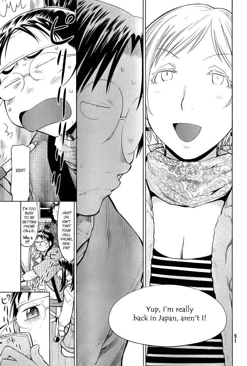 Genshiken Nidaime - The Society for the Study of Modern Visual Culture II Chapter 87 21